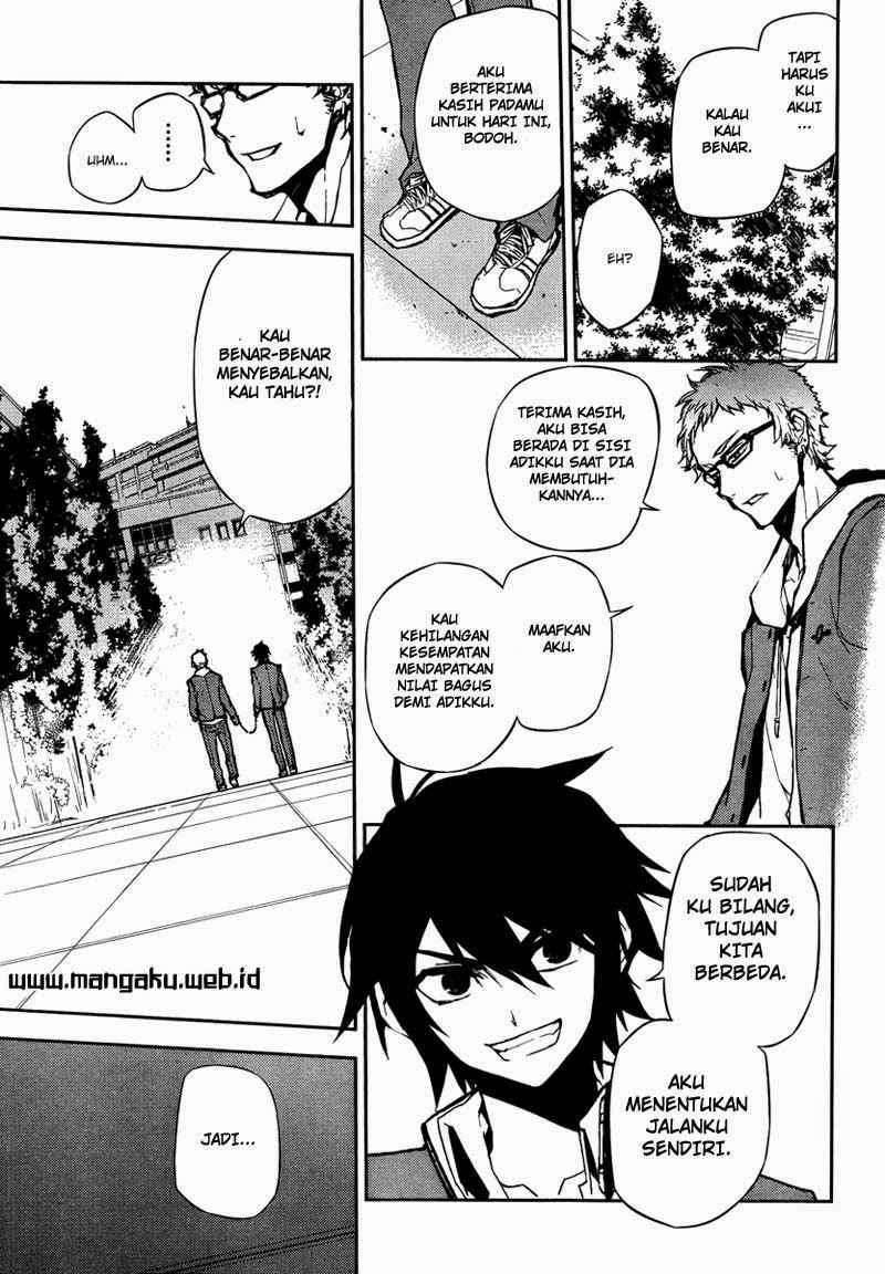 Owari no Seraph Chapter 4 page 43