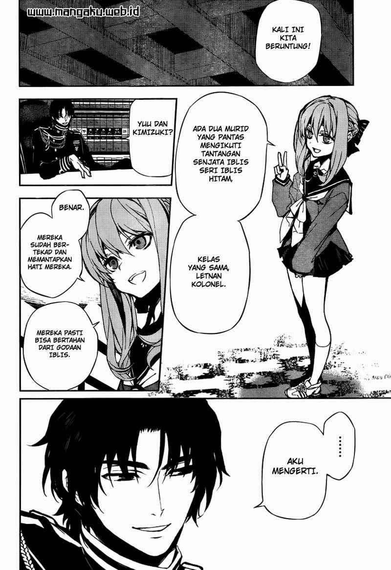 Owari no Seraph Chapter 4 page 44