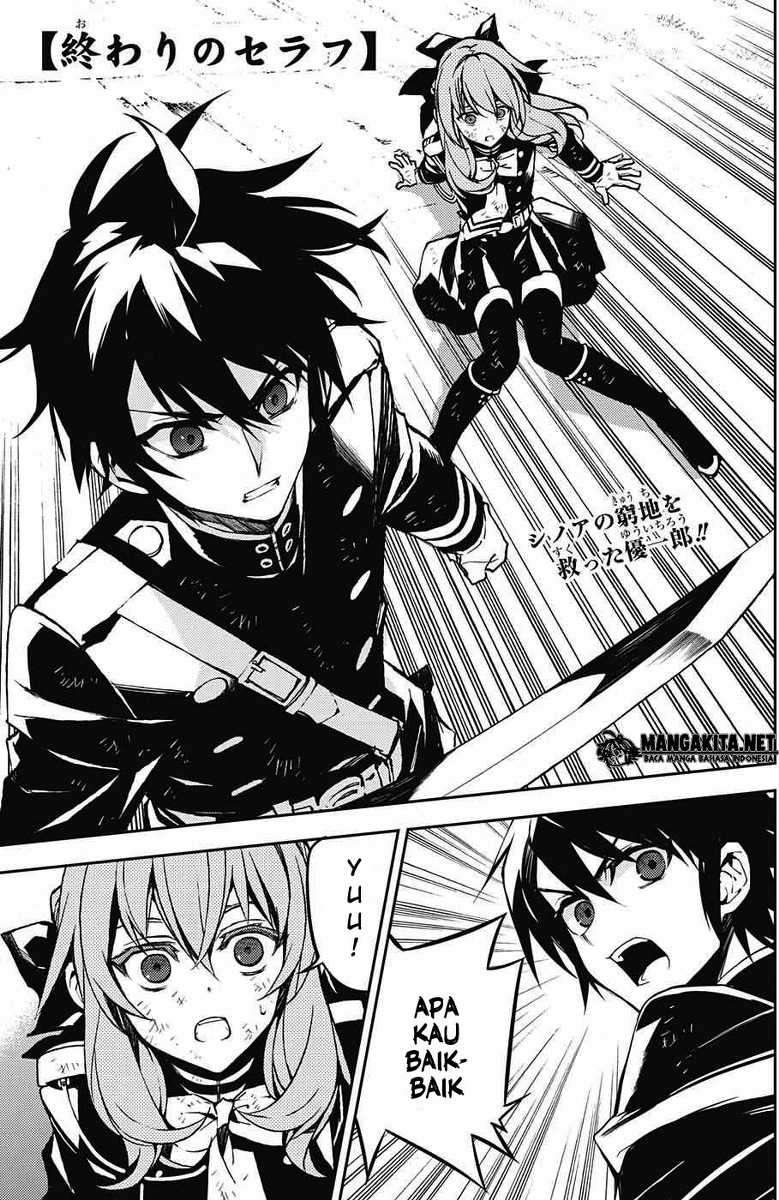 Owari no Seraph Chapter 40 page 1
