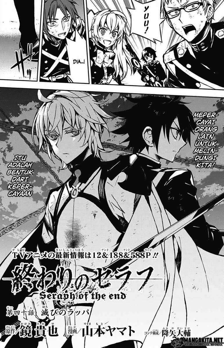 Owari no Seraph Chapter 40 page 2