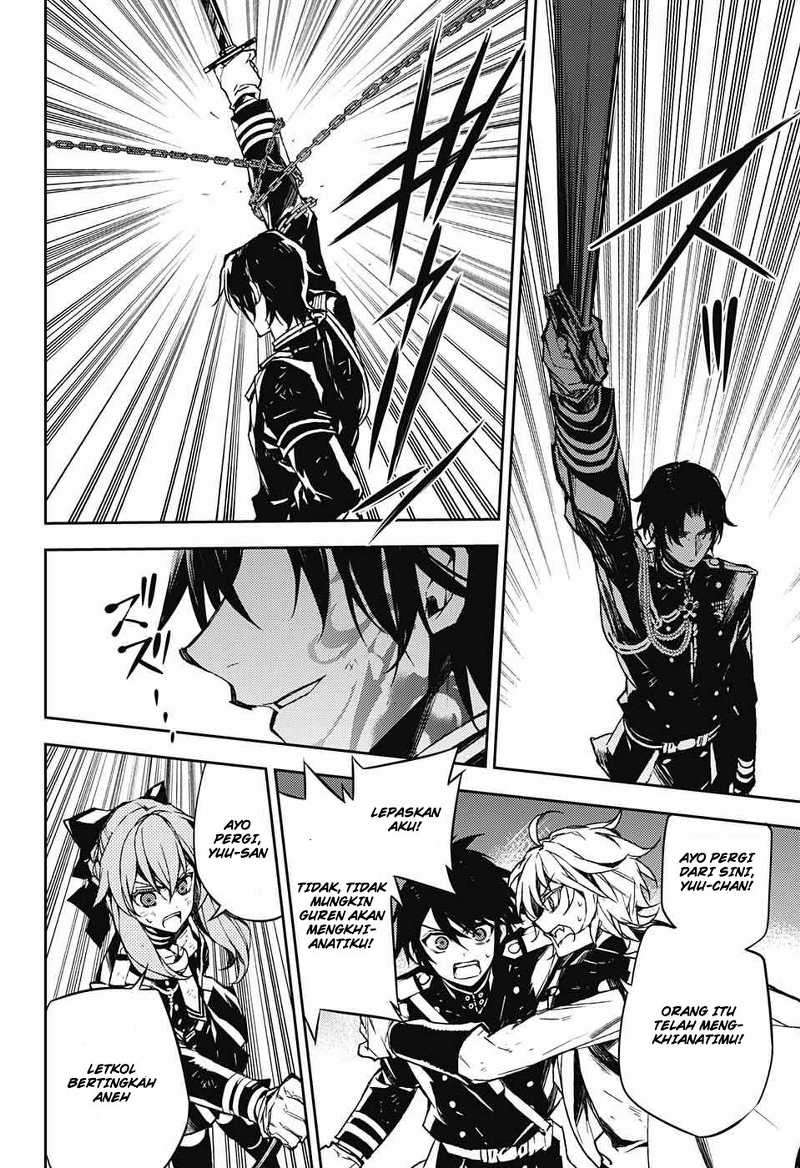 Owari no Seraph Chapter 40 page 17