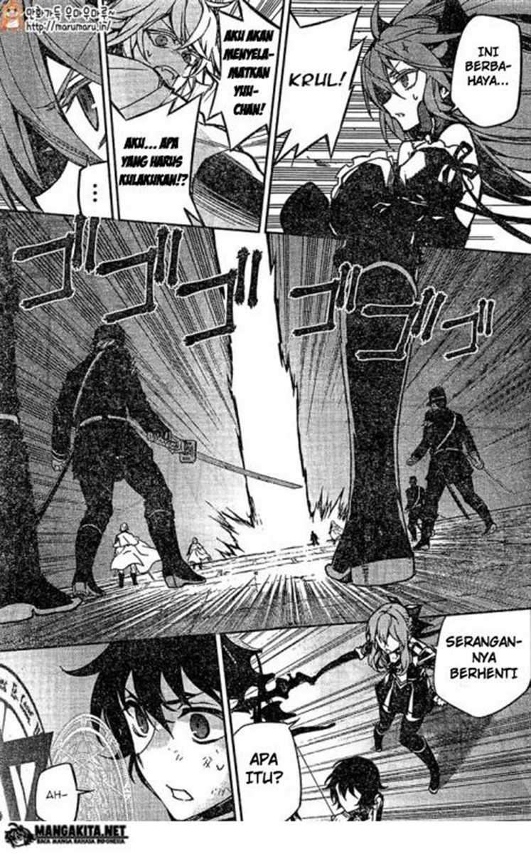 Owari no Seraph Chapter 41 page 3