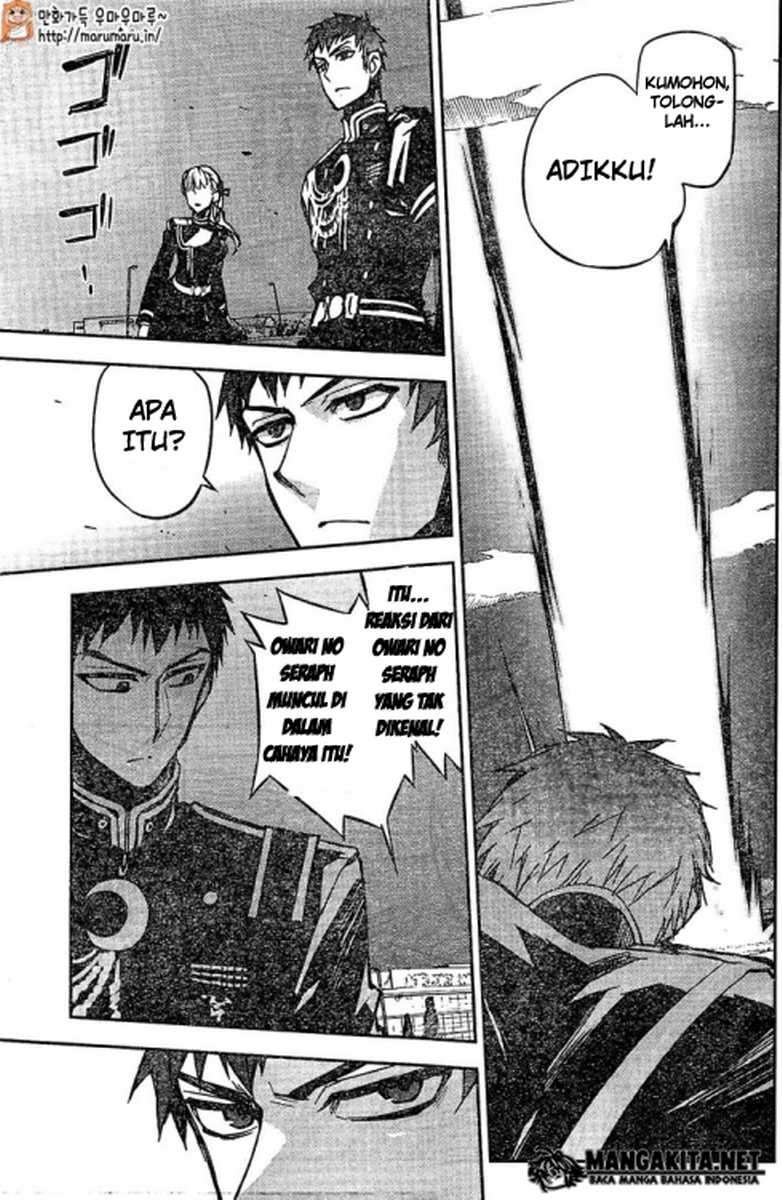 Owari no Seraph Chapter 41 page 5