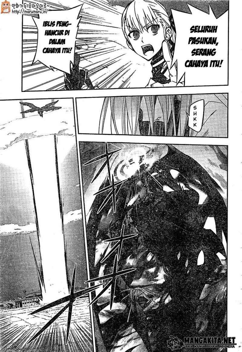 Owari no Seraph Chapter 41 page 7