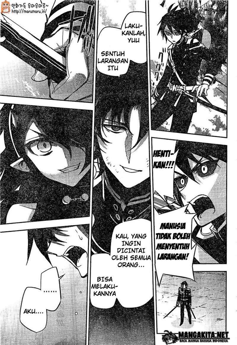 Owari no Seraph Chapter 41 page 15