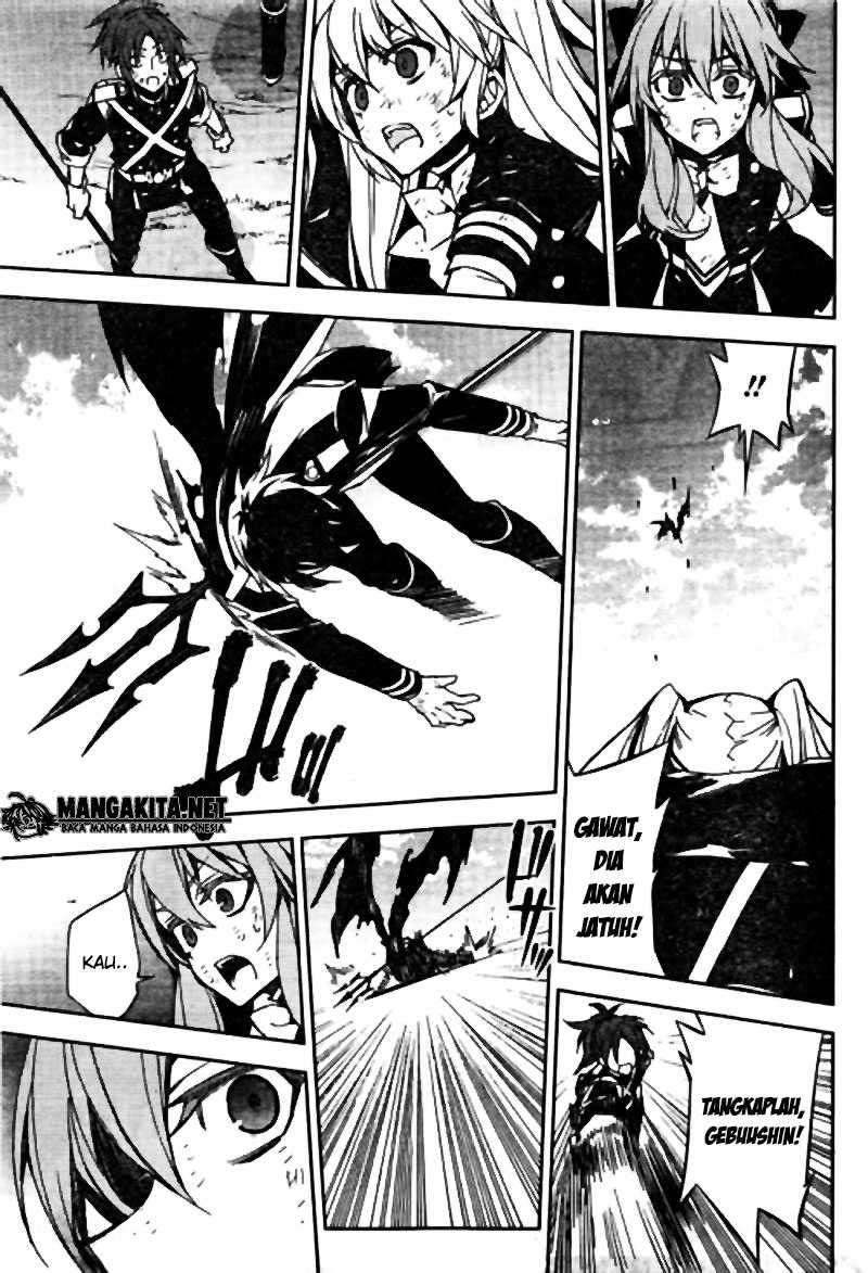 Owari no Seraph Chapter 41 page 17