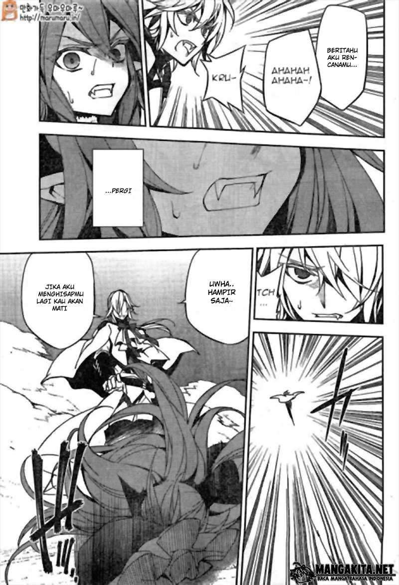 Owari no Seraph Chapter 41 page 24
