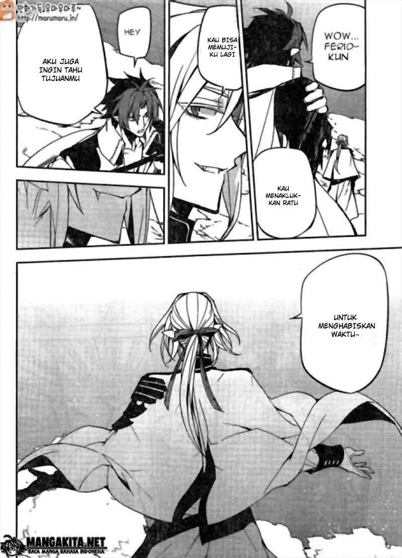 Owari no Seraph Chapter 41 page 25