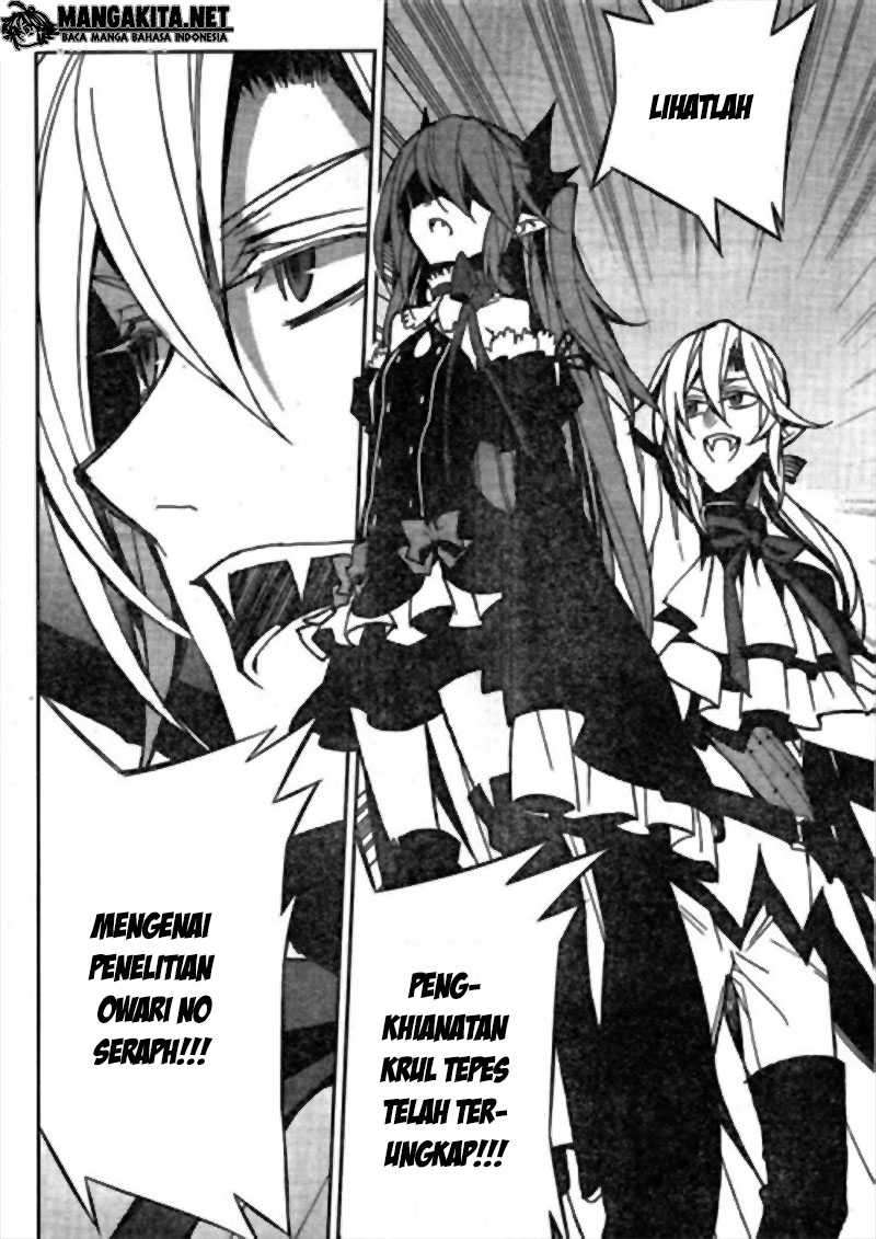 Owari no Seraph Chapter 41 page 27