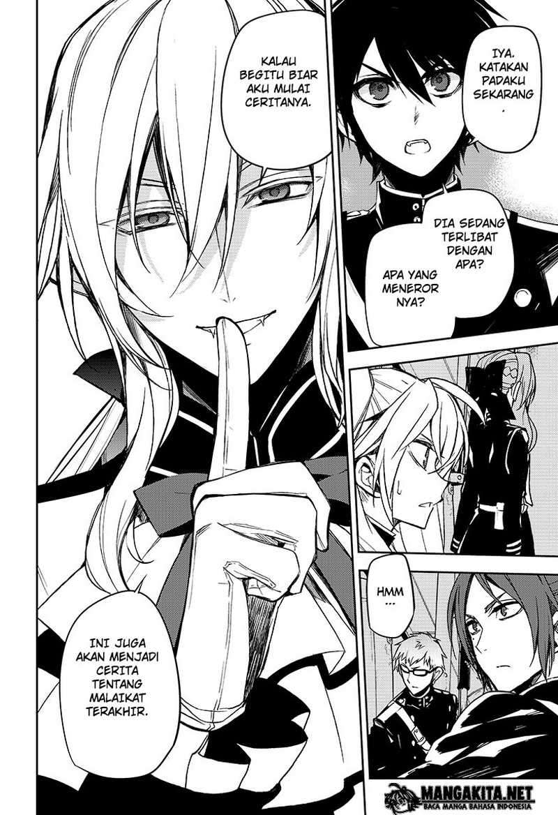 Owari no Seraph Chapter 47 page 31