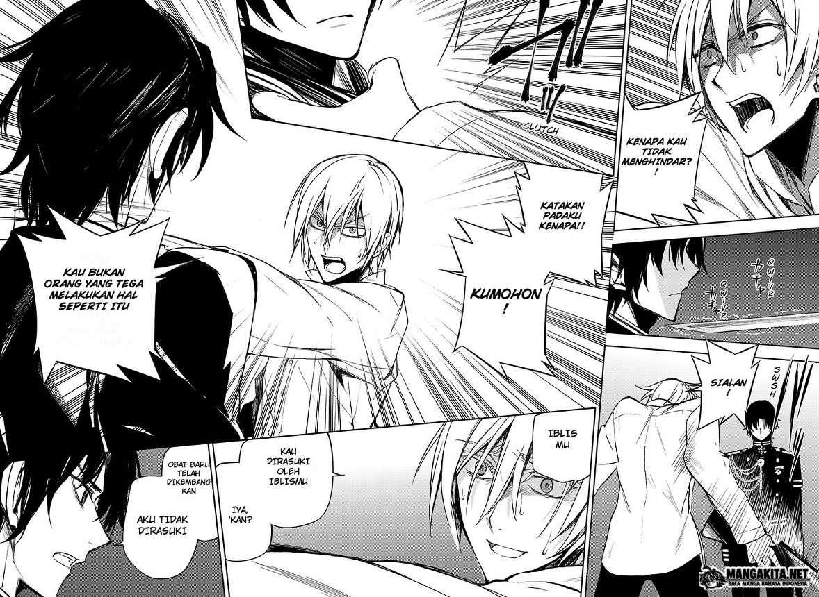Owari no Seraph Chapter 47 page 37