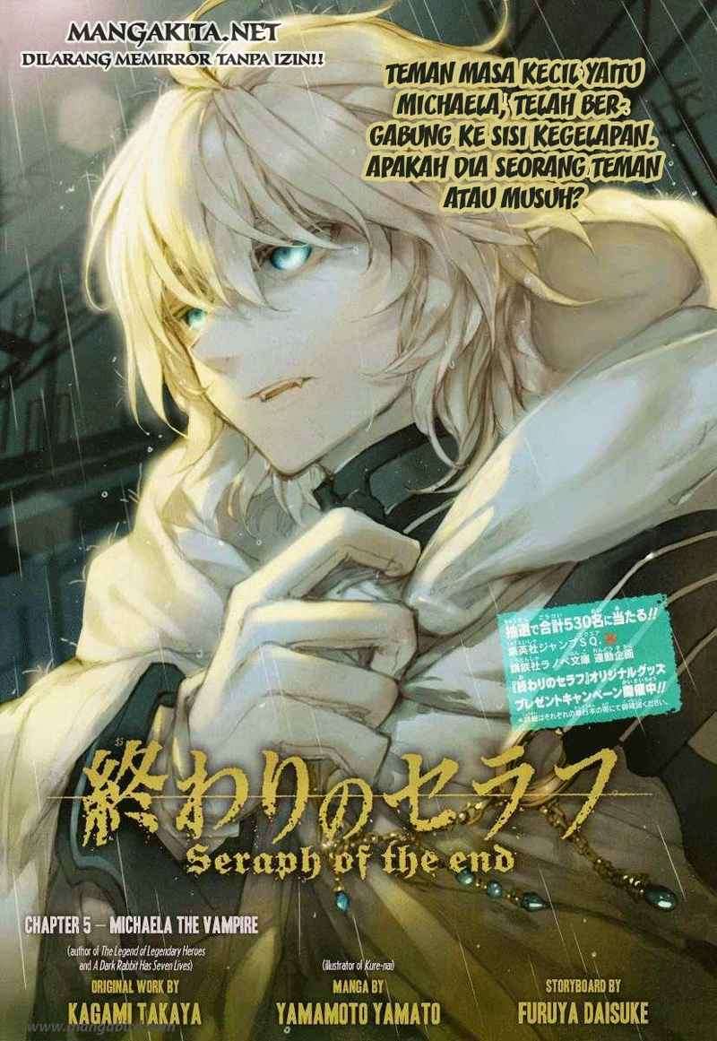 Owari no Seraph Chapter 5 page 1