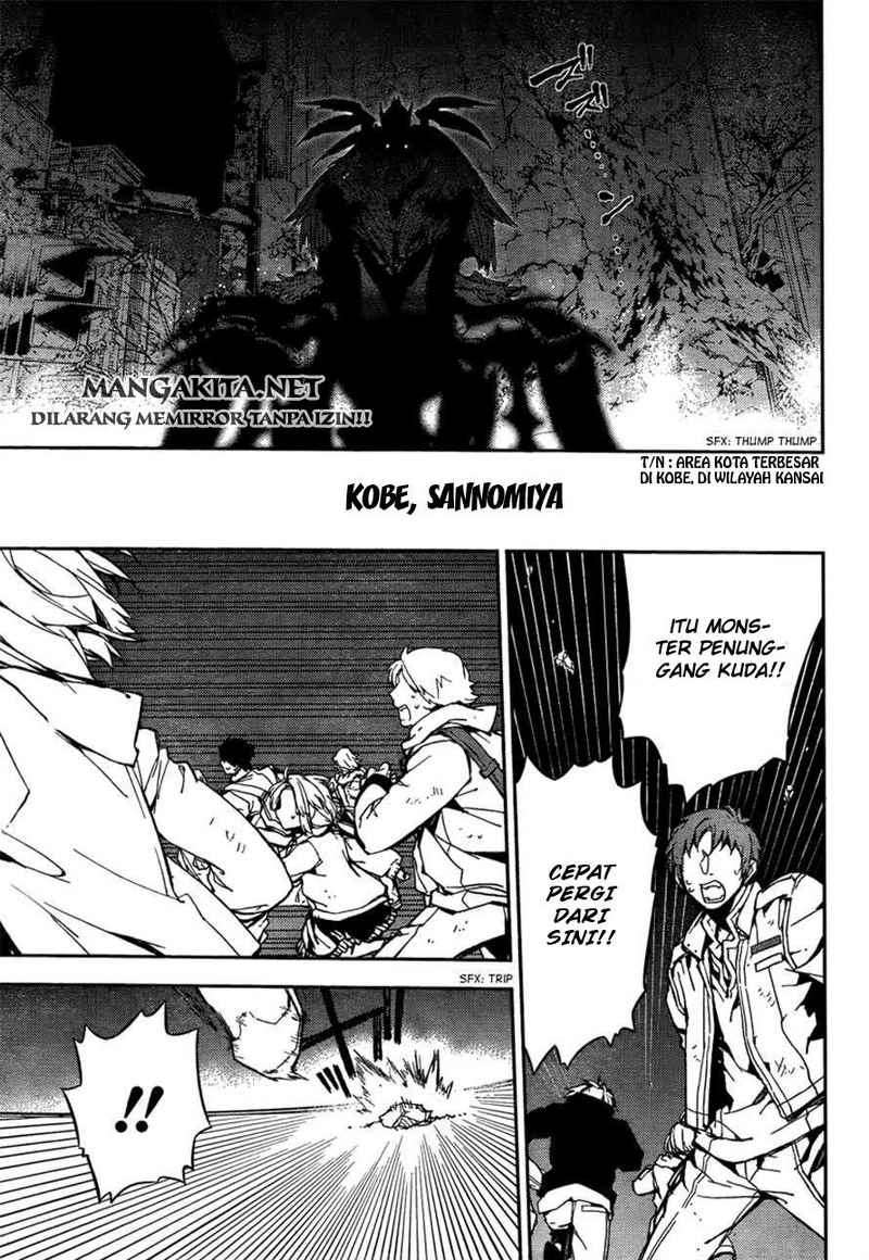 Owari no Seraph Chapter 5 page 2