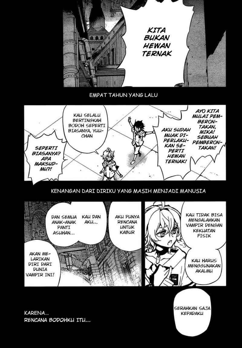 Owari no Seraph Chapter 5 page 10