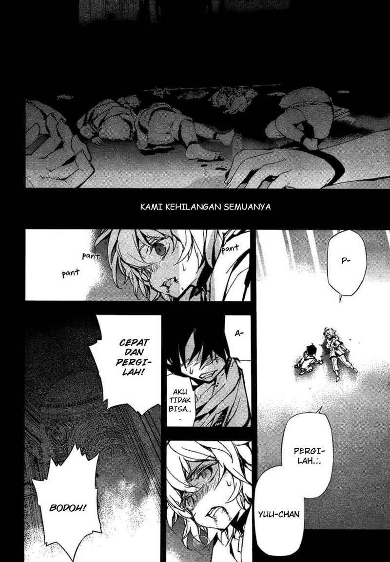 Owari no Seraph Chapter 5 page 11