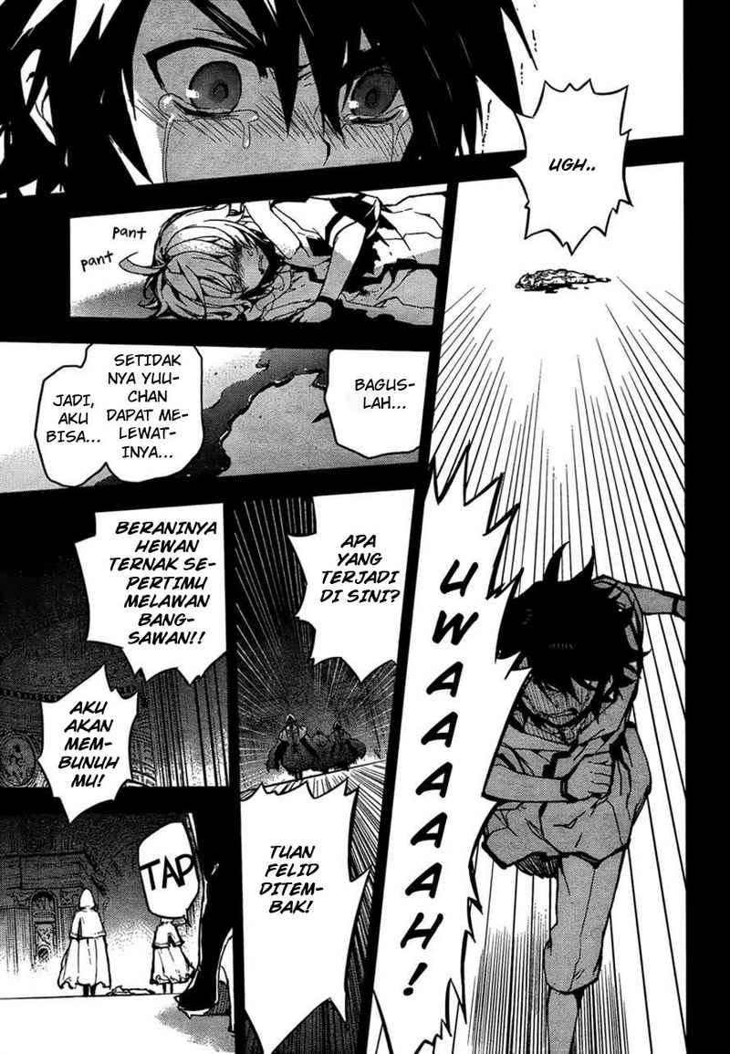 Owari no Seraph Chapter 5 page 12