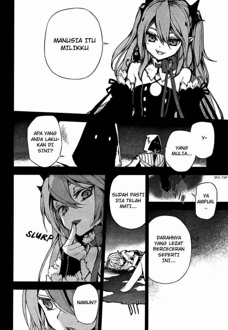 Owari no Seraph Chapter 5 page 14