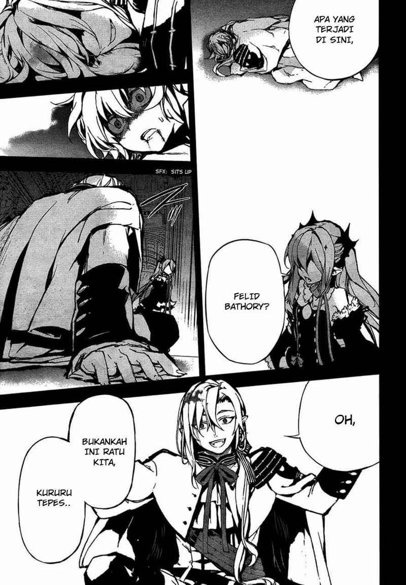 Owari no Seraph Chapter 5 page 15