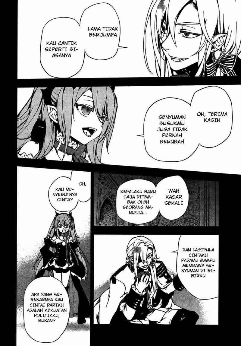 Owari no Seraph Chapter 5 page 16