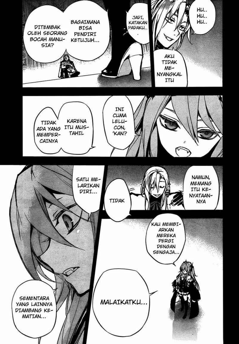 Owari no Seraph Chapter 5 page 17