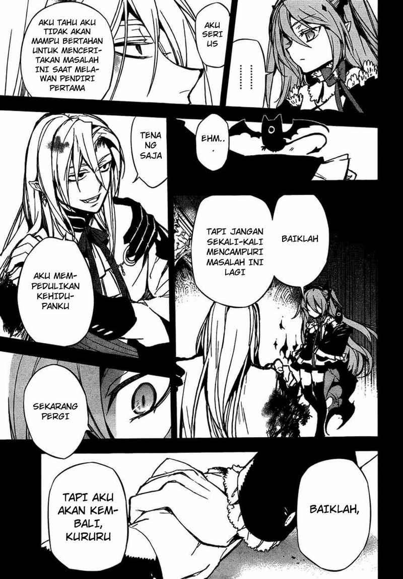 Owari no Seraph Chapter 5 page 23