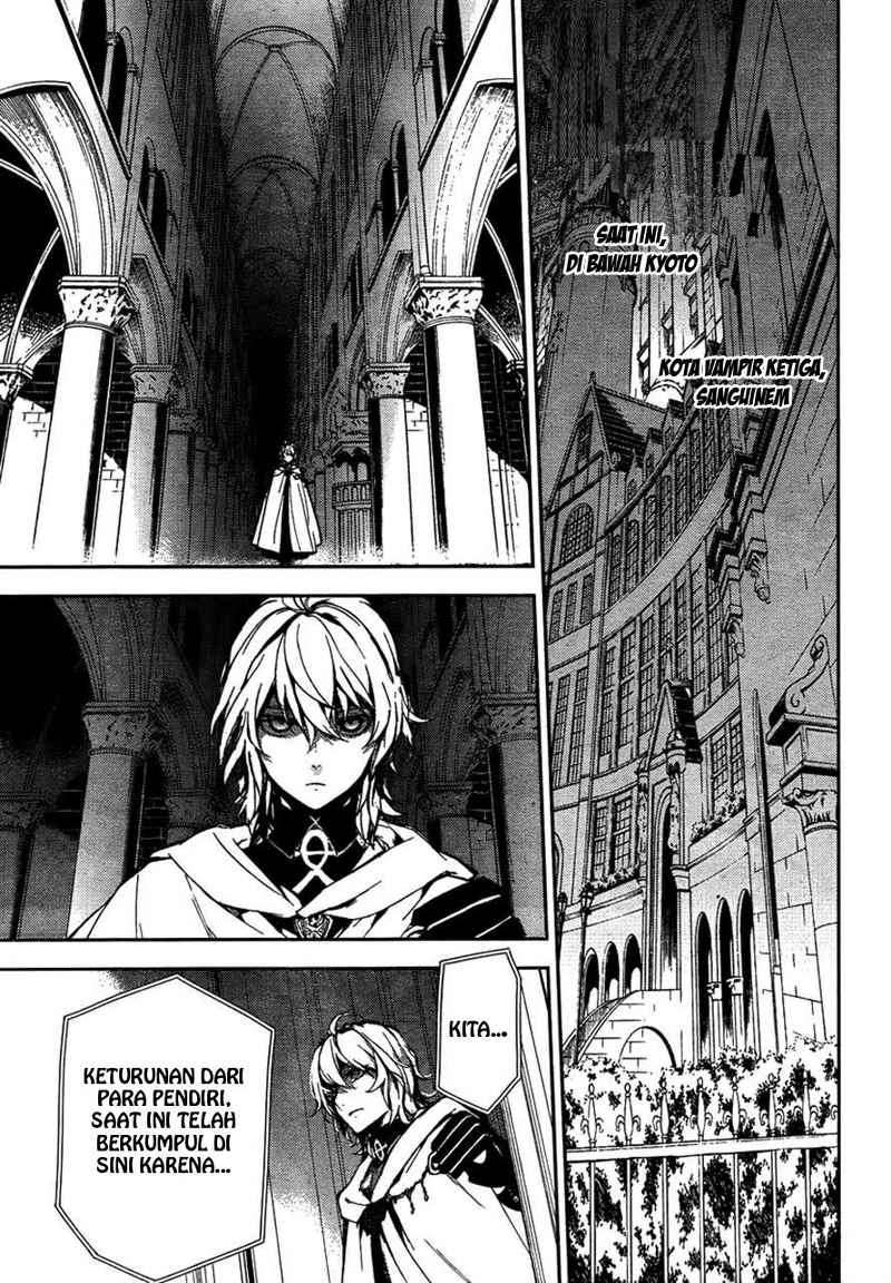 Owari no Seraph Chapter 5 page 27