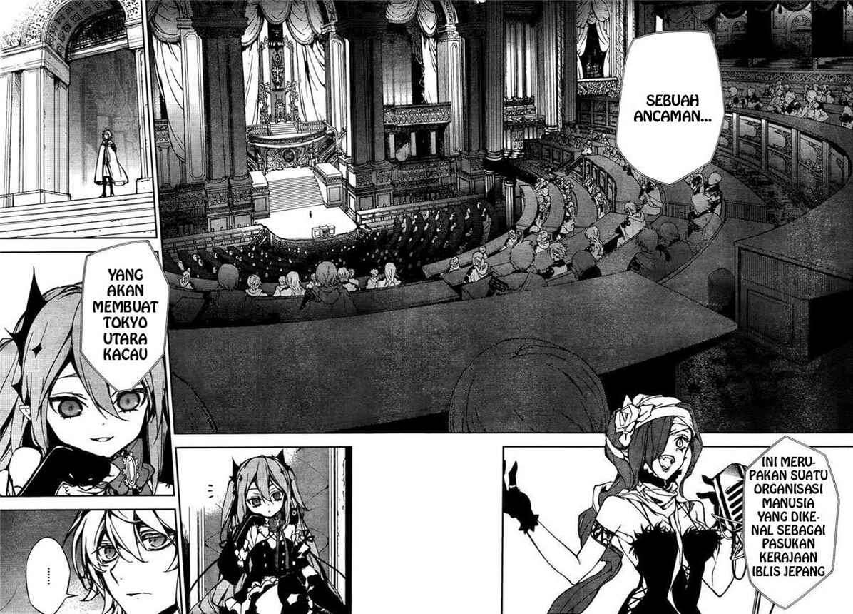 Owari no Seraph Chapter 5 page 28