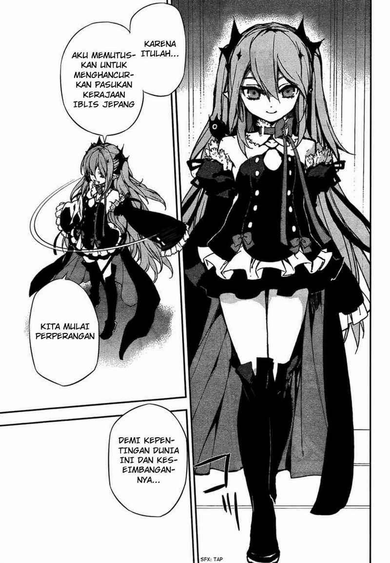 Owari no Seraph Chapter 5 page 30