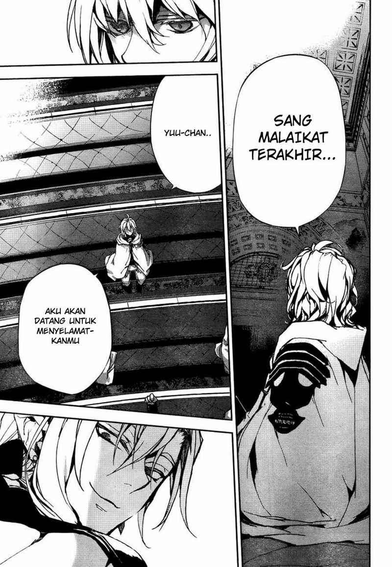 Owari no Seraph Chapter 5 page 32