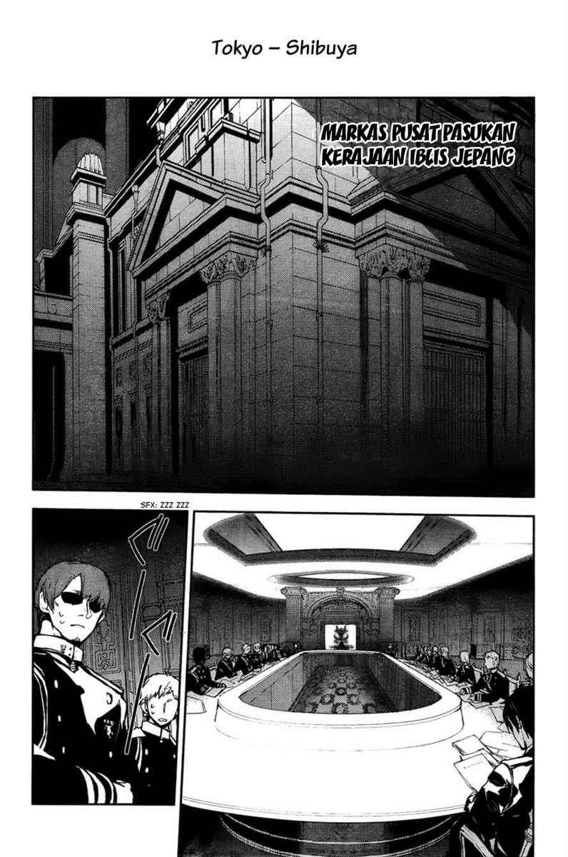 Owari no Seraph Chapter 5 page 33