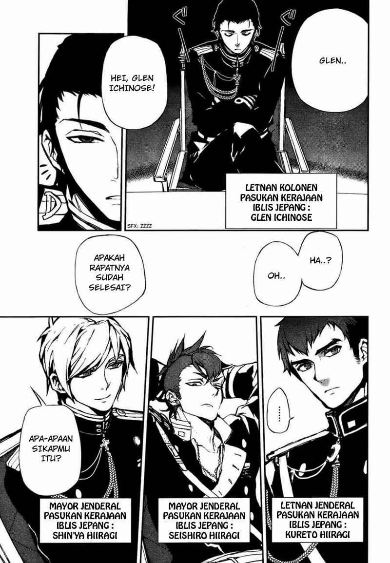 Owari no Seraph Chapter 5 page 34