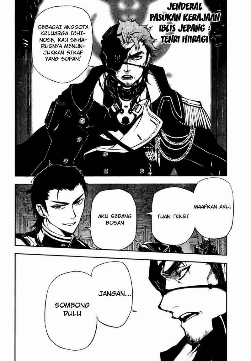 Owari no Seraph Chapter 5 page 35