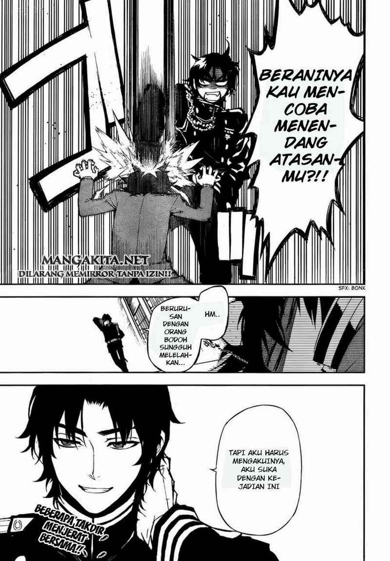 Owari no Seraph Chapter 5 page 44