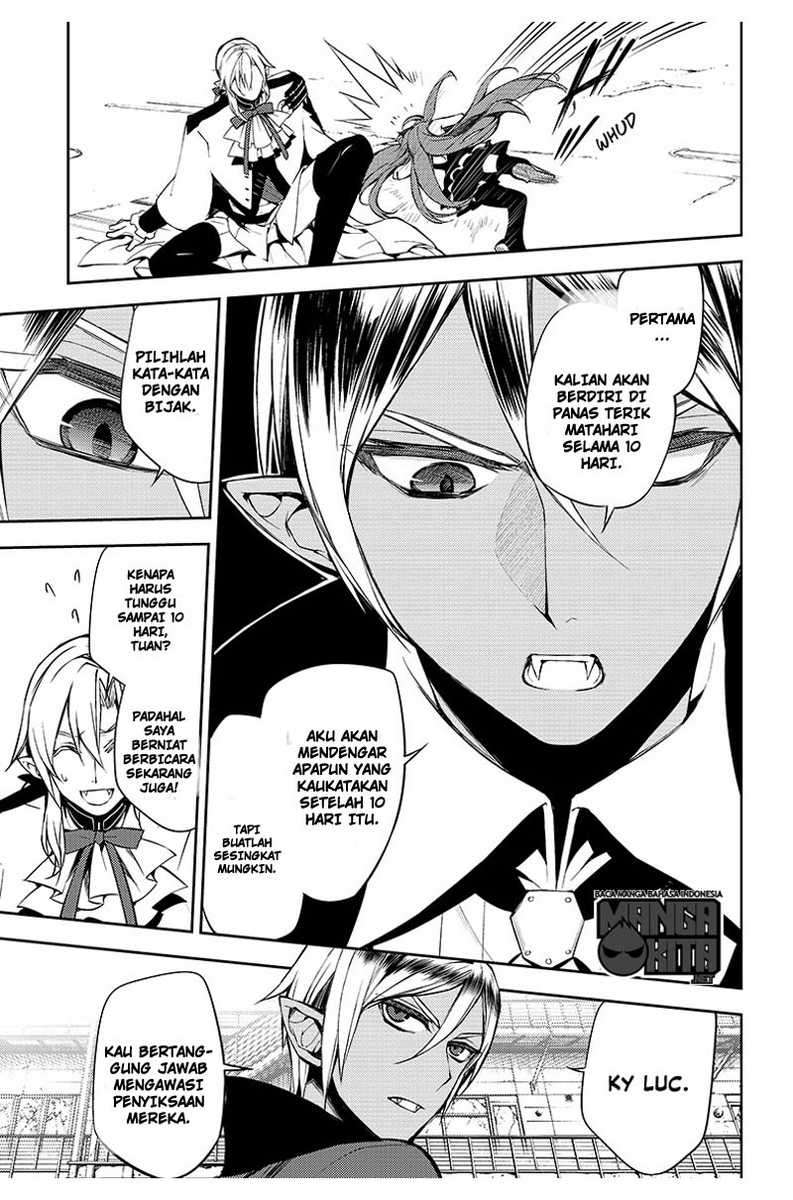 Owari no Seraph Chapter 51 page 20