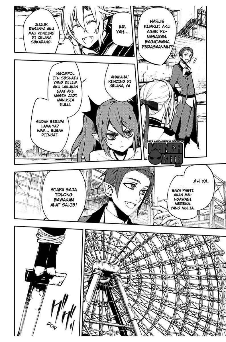 Owari no Seraph Chapter 51 page 23