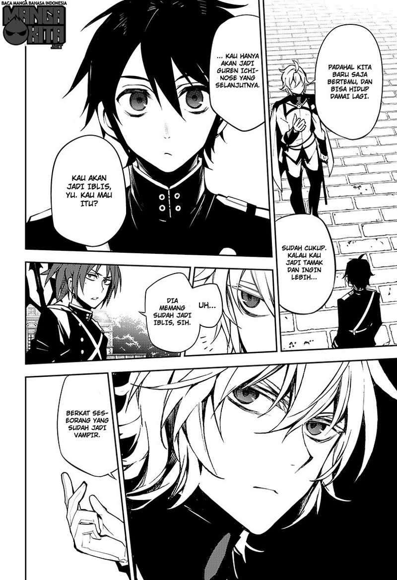 Owari no Seraph Chapter 52 page 12