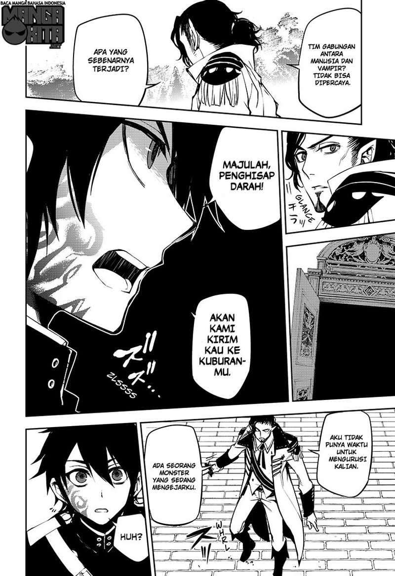 Owari no Seraph Chapter 52 page 28