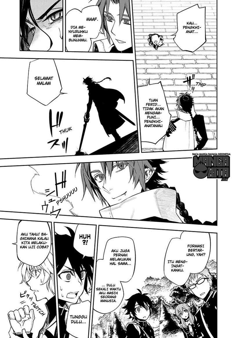 Owari no Seraph Chapter 52 page 33