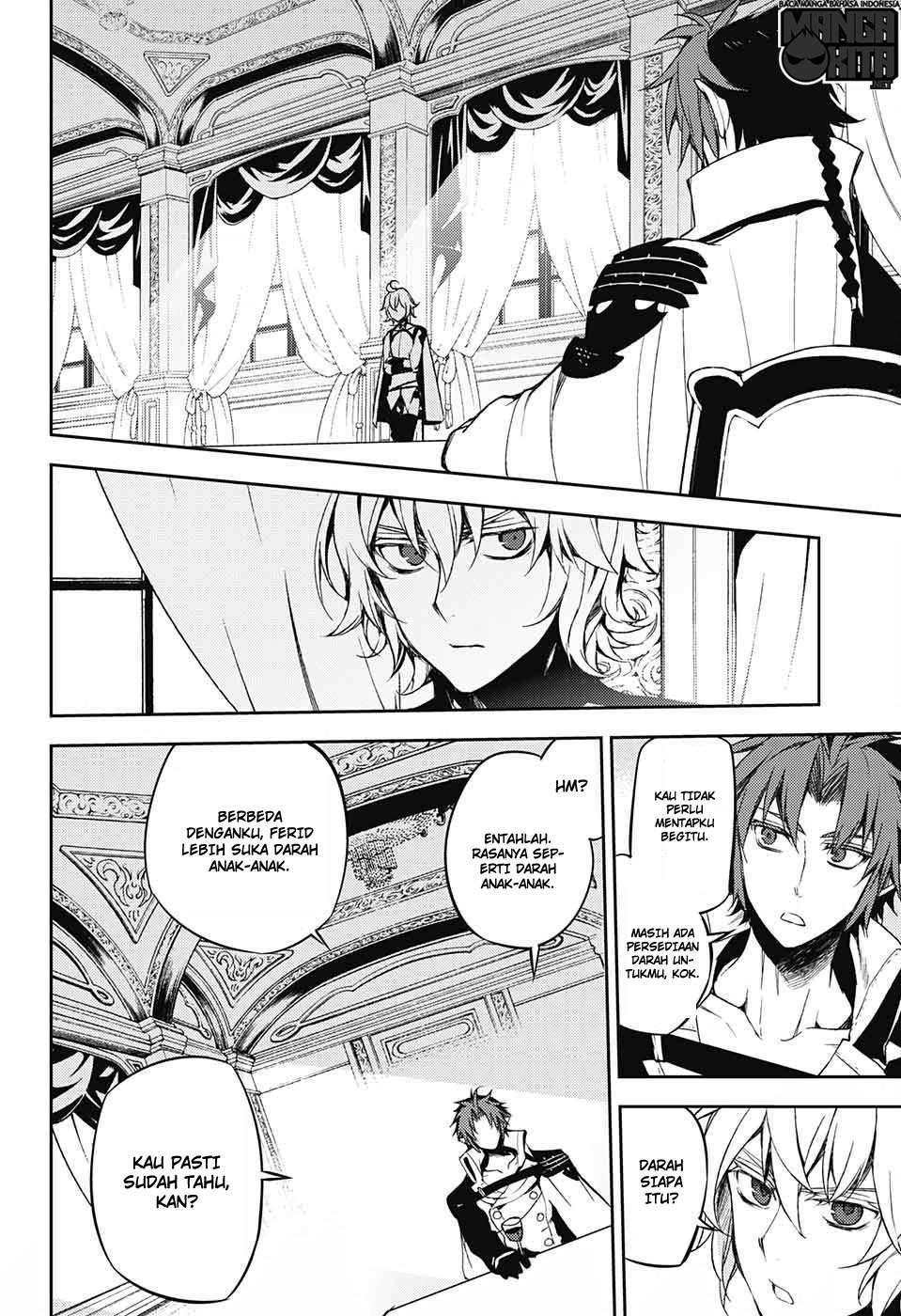 Owari no Seraph Chapter 54 page 12