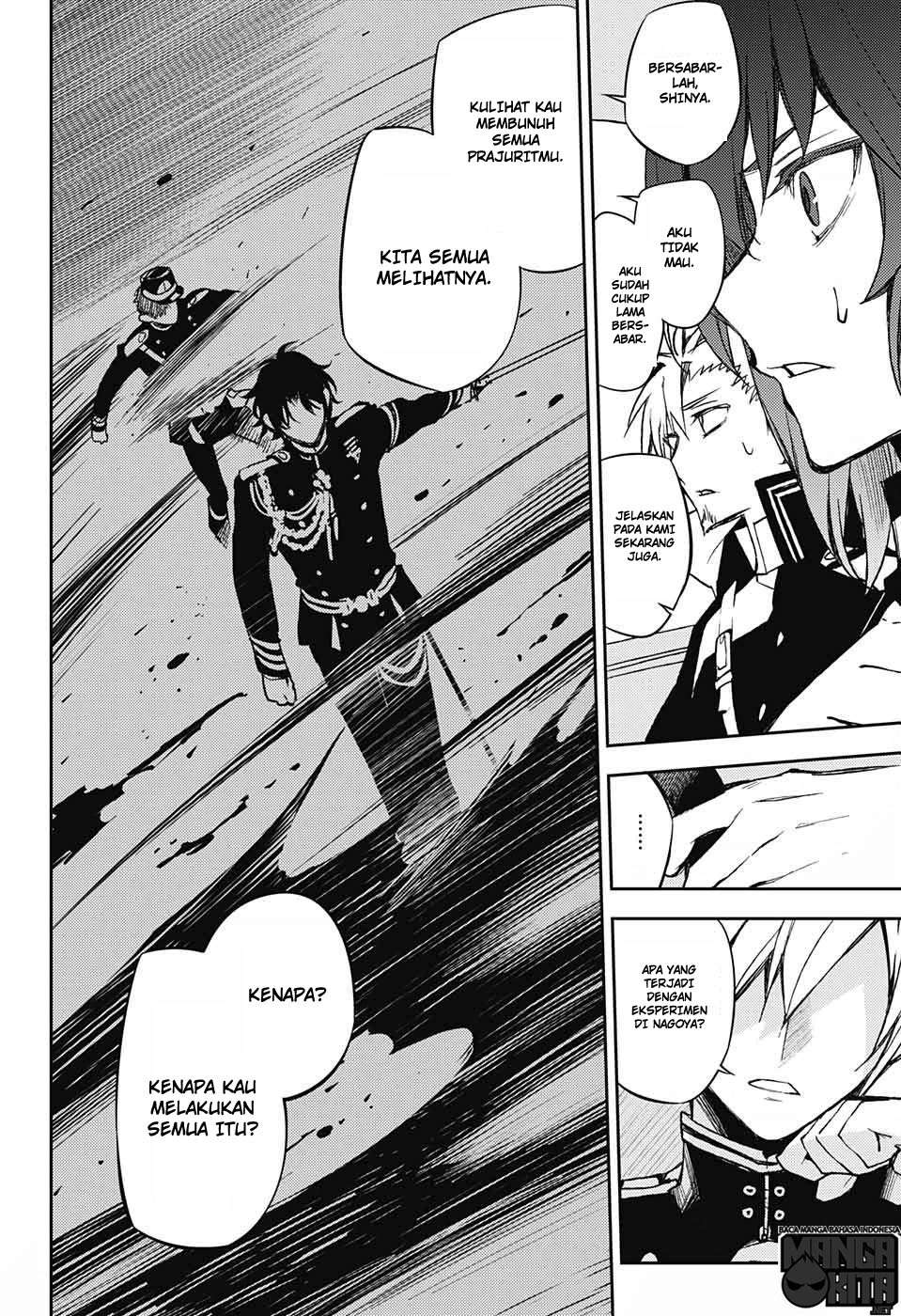 Owari no Seraph Chapter 54 page 17
