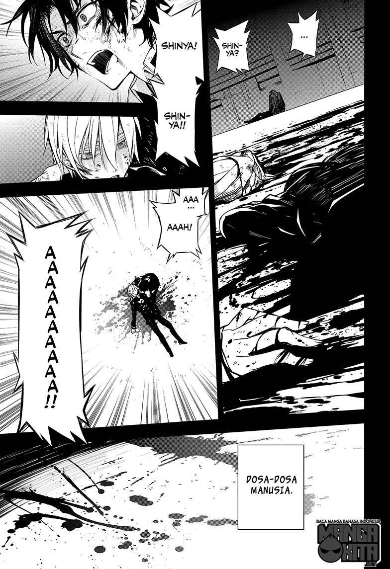 Owari no Seraph Chapter 54 page 24