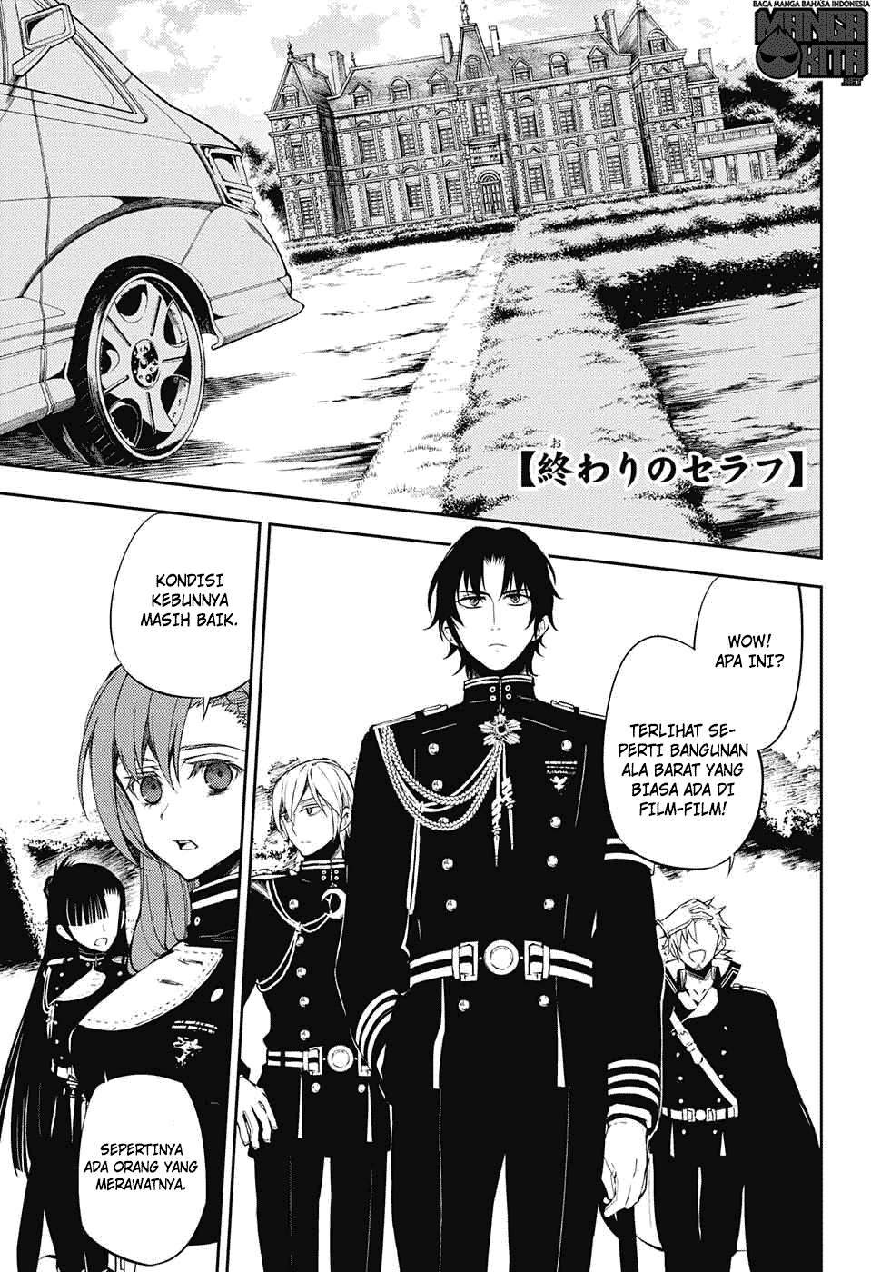 Owari no Seraph Chapter 56 page 1