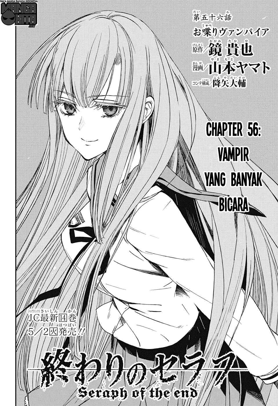 Owari no Seraph Chapter 56 page 2