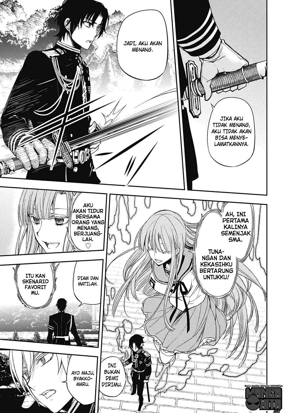 Owari no Seraph Chapter 56 page 7