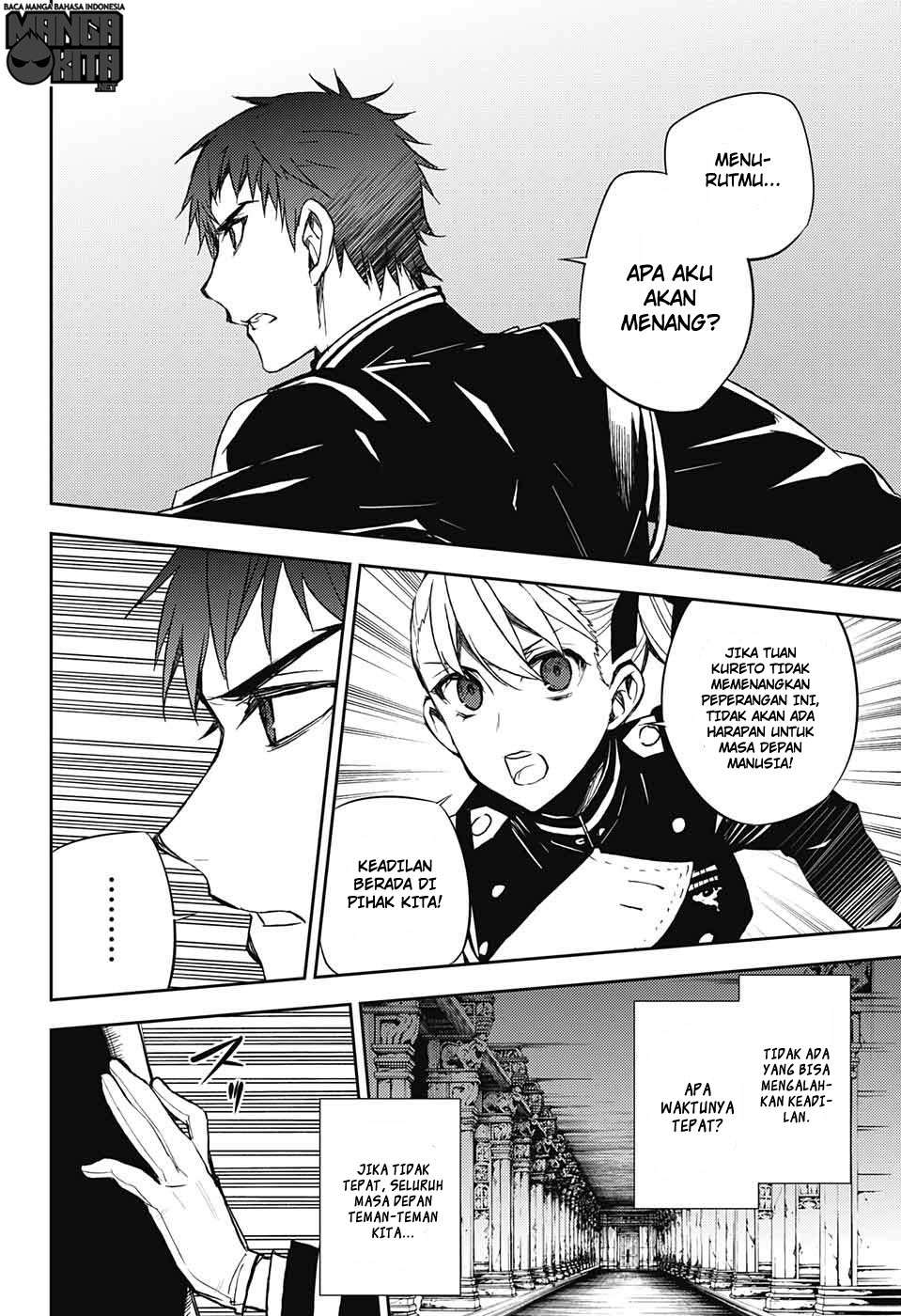 Owari no Seraph Chapter 56 page 39