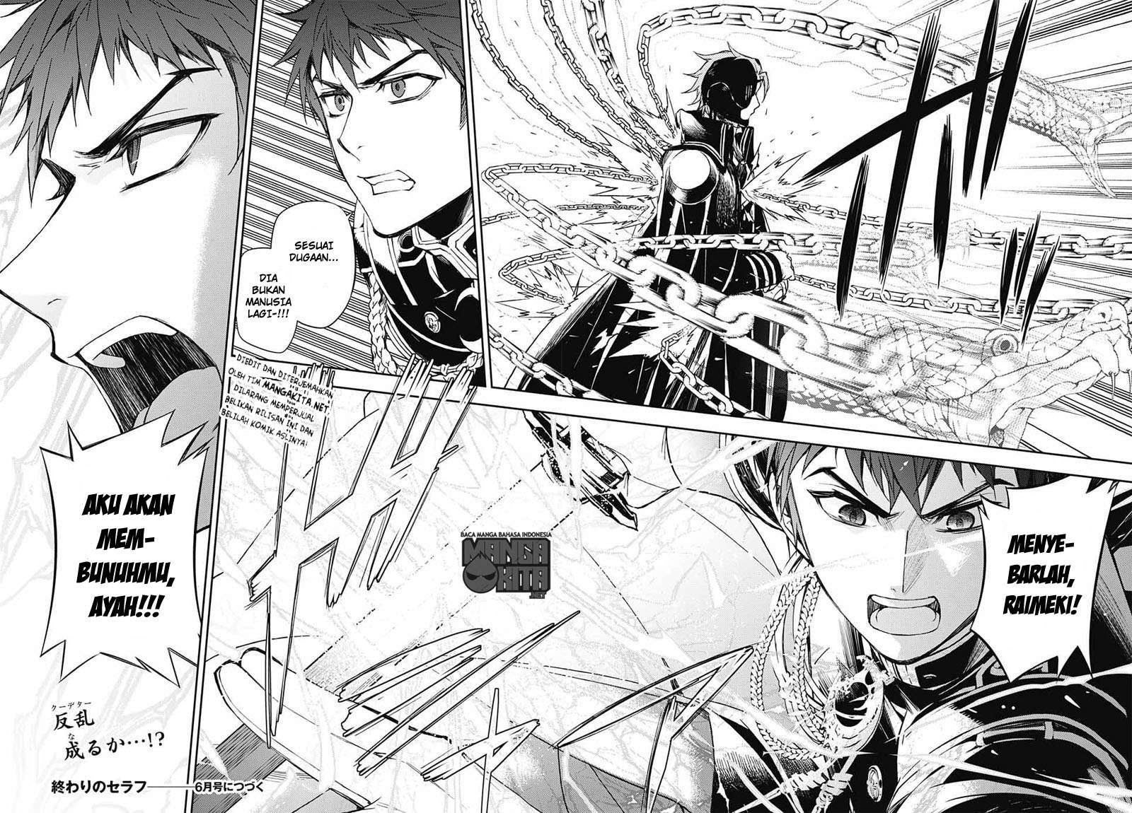 Owari no Seraph Chapter 56 page 42