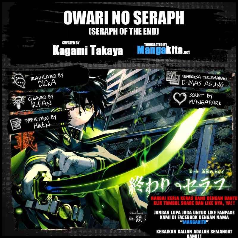 Owari no Seraph Chapter 6 page 0