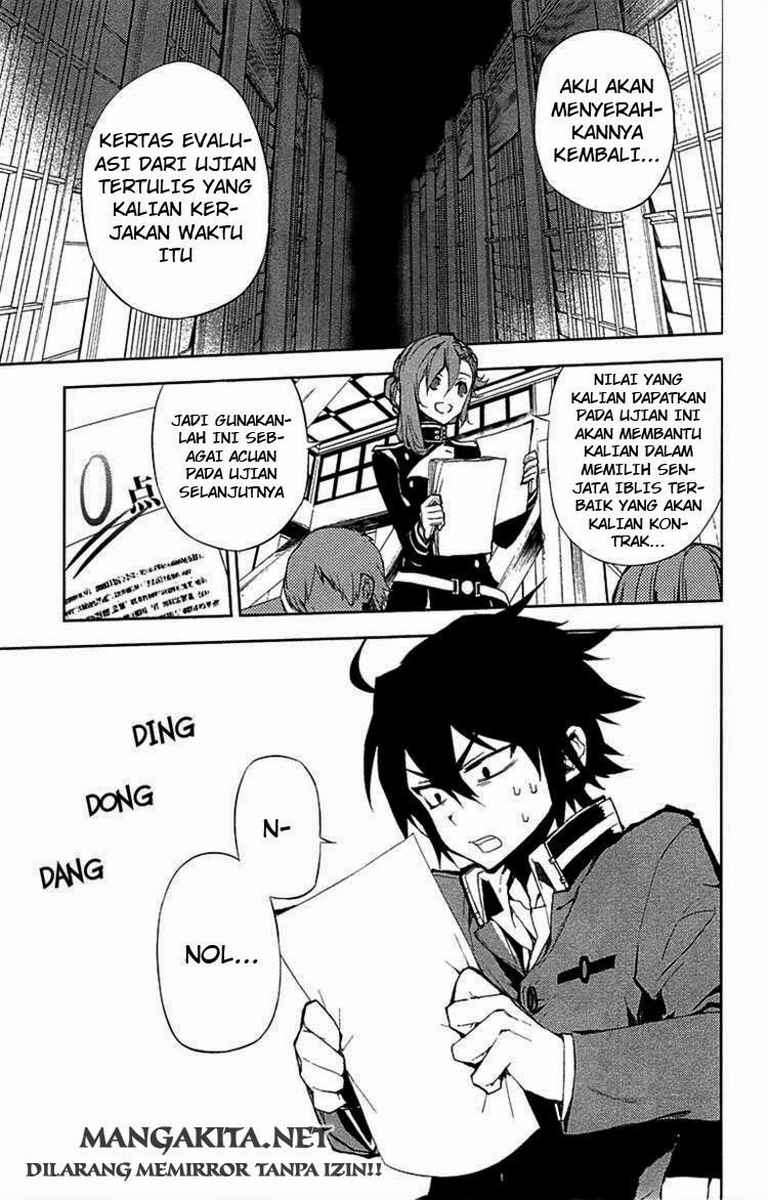 Owari no Seraph Chapter 6 page 2