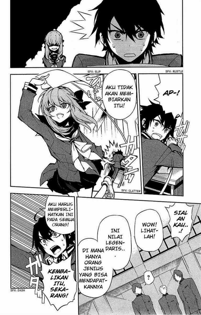 Owari no Seraph Chapter 6 page 3