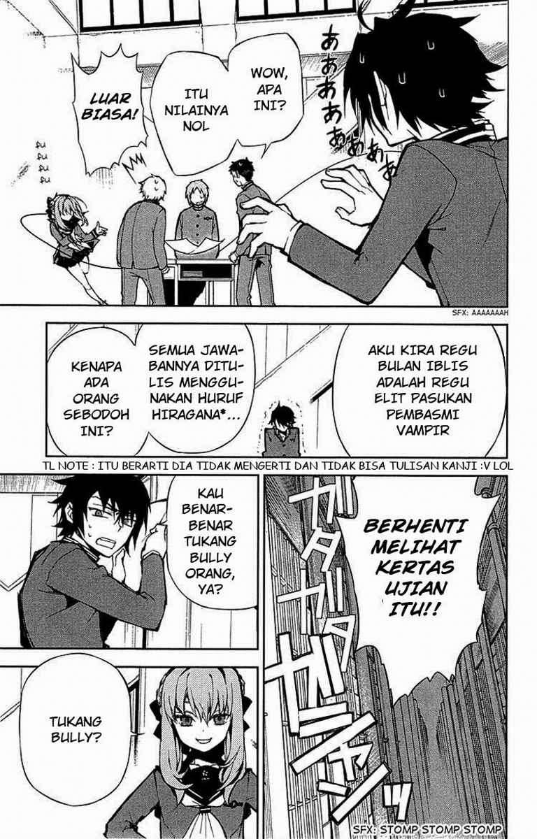 Owari no Seraph Chapter 6 page 4